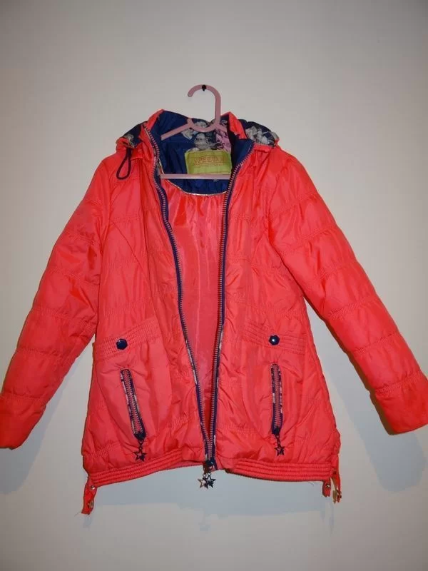 0 dzieciece kurtkixk003.